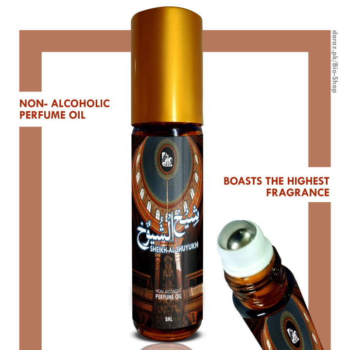 Sheikh Al Shuyukh Arabic Perfume Oil by Bio Shop Arabic Attar Fragrances Non-Alcoholic Pure Attar Roll on