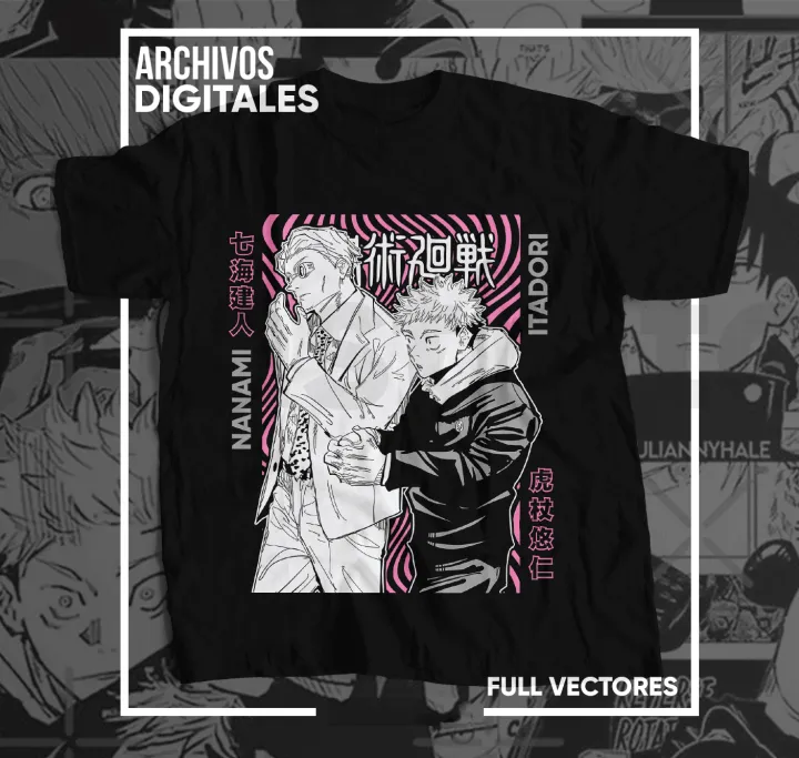 Cursed Energy – Jujutsu Kaisen Tee | Daraz.pk