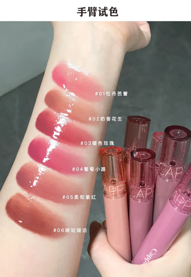 Cappuvini Lip Glaze - as seen on @moon_glam_beauty's video