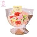 Bouquet Greeting Card DIY Teachers Day Blessing Card. 