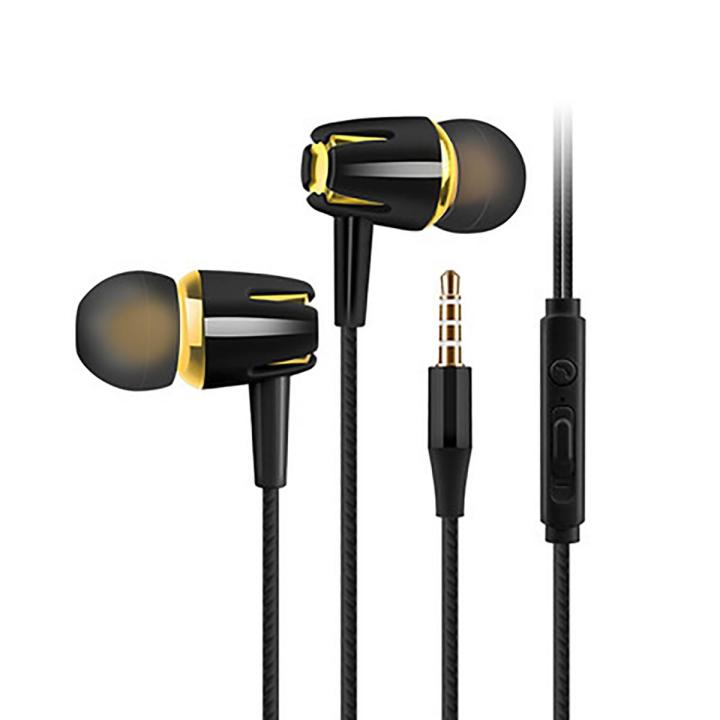 Earbuds Comfortable Noise Reduction Lightweight In-ear Wired Earbuds for Sports