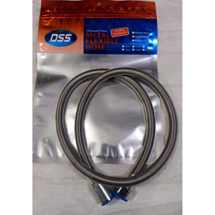 Muslim Shower Chain (2m)/ Flexible Hose (DSS) Highest quality (Spring Steel )