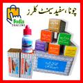 2 Pcs Tinter Colours for Chalk, White Cement, Tiles & Lime etc.. 