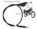 Brake Cable for Suzuki GS150. 
