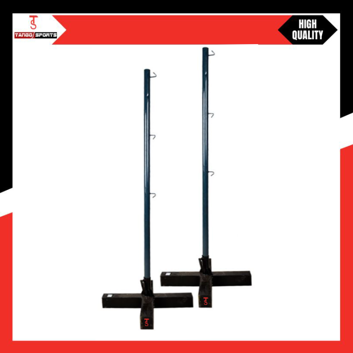 Portable Badminton stand poles Set - Black