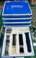 B&M Series 9 Smart Watch | 4 Straps | Series 9 Latest Edition. 