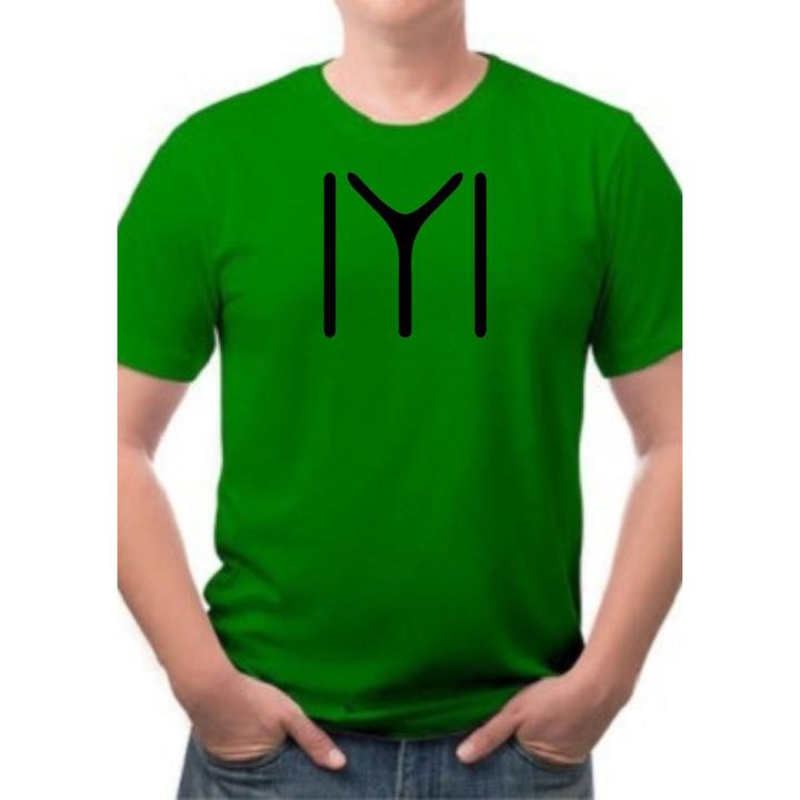 Ertugrul Kayi Tribe Crew Neck T Shirt  For Men - Round Neck