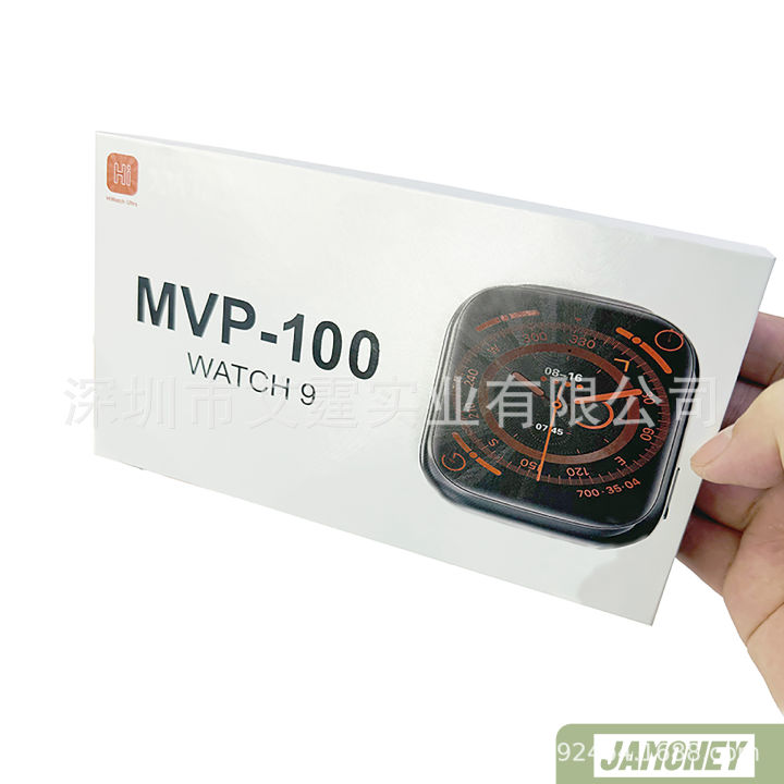 New MVP 100 Smart Watch HD Large Screen Bluetooth Dual Strap 9 ultra Sport smart watch