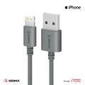 Sigma Turbo Series TC-3 Lightning (Iphone) Auto Disconnect Fast Charging Data Cable for Iphone (Lightning) Mobile Phones Pure Copper Wire Quick Charging Cable. 