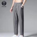 Prism Men Elastic Drawstring Pants Men's Casual Ankle-length Pants Solid Color Straight Wide-leg Trousers Elastic Waist Ice Silk Breathable Quick-dry Cargo Streetwear with Pockets for Everyday for Men. 