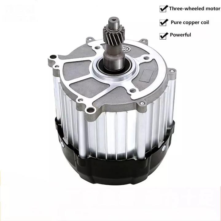 BLDC%20Differential%20Electric%20Brushless%20Motor%201500W%20DC%20Motor%20Permanent%20Magnet%20For%20Rickshaw/Car/Bike%20-%20Image%203