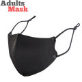 Black Adjustable Face Mask Washable Reusable Cotton 3D Face Mask For Adults. 