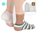 Unisex Invisible Height Increase Socks Heel Pads Silicone Insoles Foot Massage. 