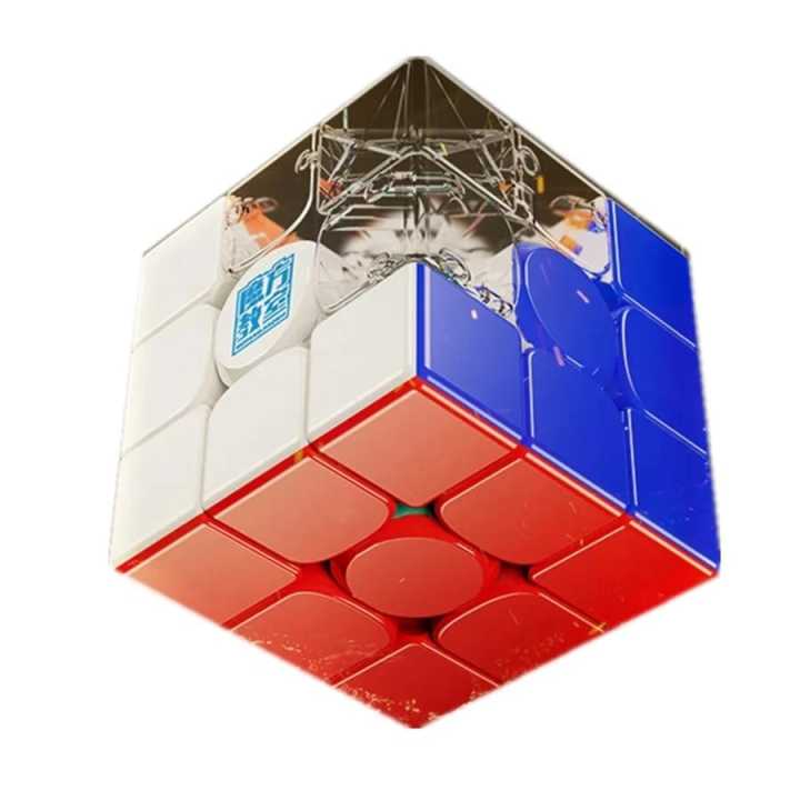 MOYU RSM Magnetic Cube| New Addition with Spring Compression System| The budget cube of 2023