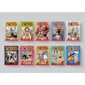 One Piece Manga Book Set (vol 1 to 10) [Books Been]. 