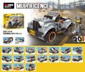 Architect Multificence Super Wilderness Pursuit Car Lego building blocks 233+pcs 20 model 31019. 