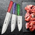 ORIGINAL WAZIRABAD Meat Knives Best Quality For Kitchen chef knife Stainless Steel for EID UL ADHA Qurbani knife - BBQ knife - takbir knife - high quality kitchen knife. 