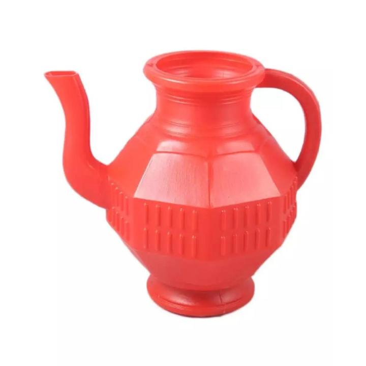 bath room lota