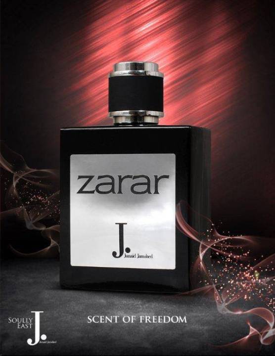 zarar%20for%20men%20perfume%20100%20ml%20-%20Image%204