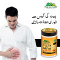 Chiltanpure Pait Safai پیٹ صفائی Natural Laxative Powder. 