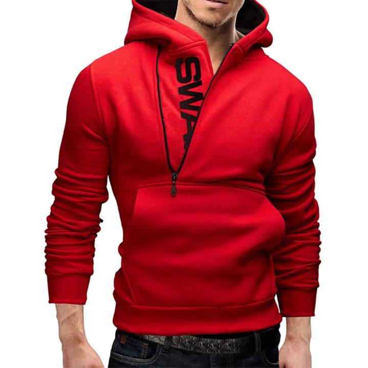 Men Fashionable Hoodie Letter Logo Casual Sweatshirts Hooded Pullover Top