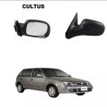Suzuki Cultus Side Mirrors (2 Pcs) Black Color (2000 - 2016) Model. 