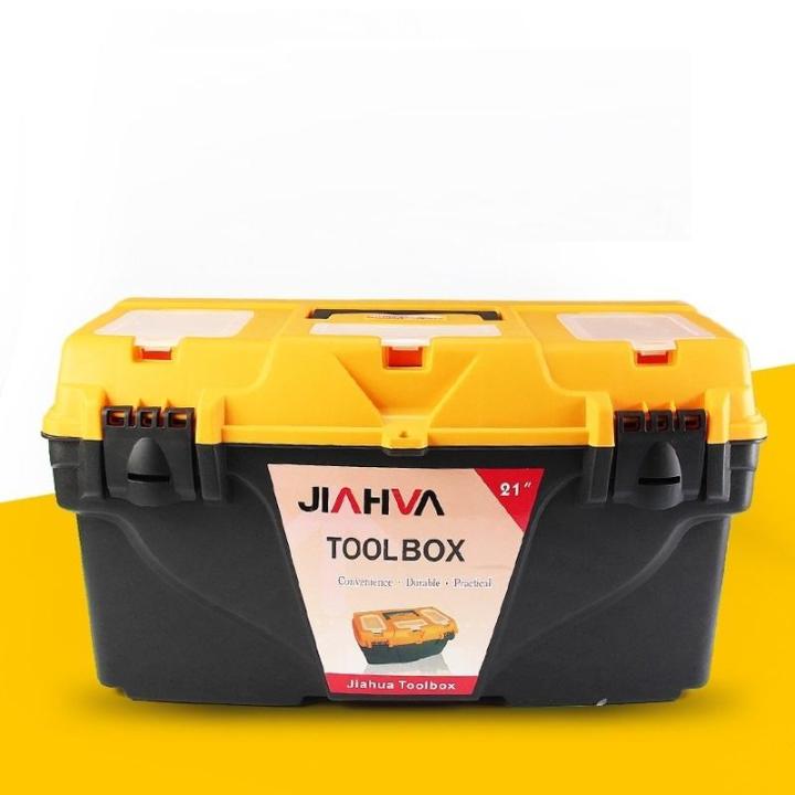 Plastic toolbox Multifunctional two tier Toolbox large Art BoxesTool Storage Box-in Tool Boxes from Tools 18 
