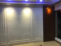wall decor moulding / French mouldings / Wall picture frame molding. 
