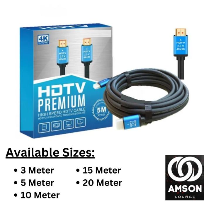 HDMI Cable Premium Quality 2.0 Version 4K (3m, 5m, 10m, 15m, 20m ...