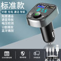 Car radio, universal 12V/24V audio host, bluetooth MP3 player, Wuling truck, car CD card player. 