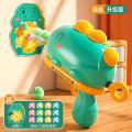 Dinosaur ball blaster gun children's sticky ball blaster toy educational toy target parent-child interactive indoor and outdoor sports Safe for Kids - toys for Toddlers Gifting toys for boys and girls Kids. 