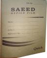 Office Card File Brown (Thin) (12 Pcs). 