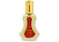 Alrehab Perfume 35 ML / 50 ml for Men & women Al-Rehab. 