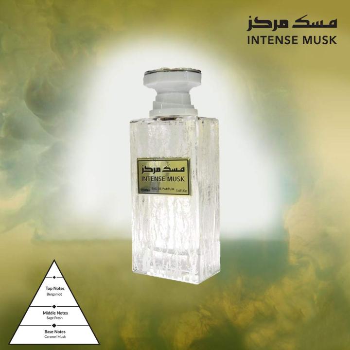 Arabiyat By My Perfumes Intense Musk Edp 100ml