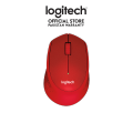 Logitech M331 Silent Plus Wireless Mouse (Red). 
