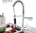 Sink mixer Fot Kitchen. 