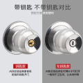 Ronglisi spherical lock spherical door lock indoor bedroom door ball lock stainless steel universal wooden door lock round lock core. 