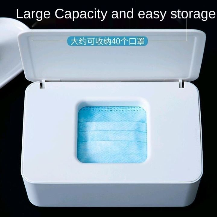 %E3%80%90FUN%20LIVE%E3%80%91%20Disposable%20Mask/Tissue%20Storage%20Box%20Dustproof%20With%20Dust%20Cover(RANDOM)%20-%20Image%204