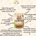 Multigrain Atta (5kg) – 100% Natural Multi Grain Flour for Weight Loss | Sugar-Free, Gluten-Free & High Fiber | Best for Roti, Chapati & Bread | No Preservatives | Healthy, Protein-Rich Aata for Home Cooking. 
