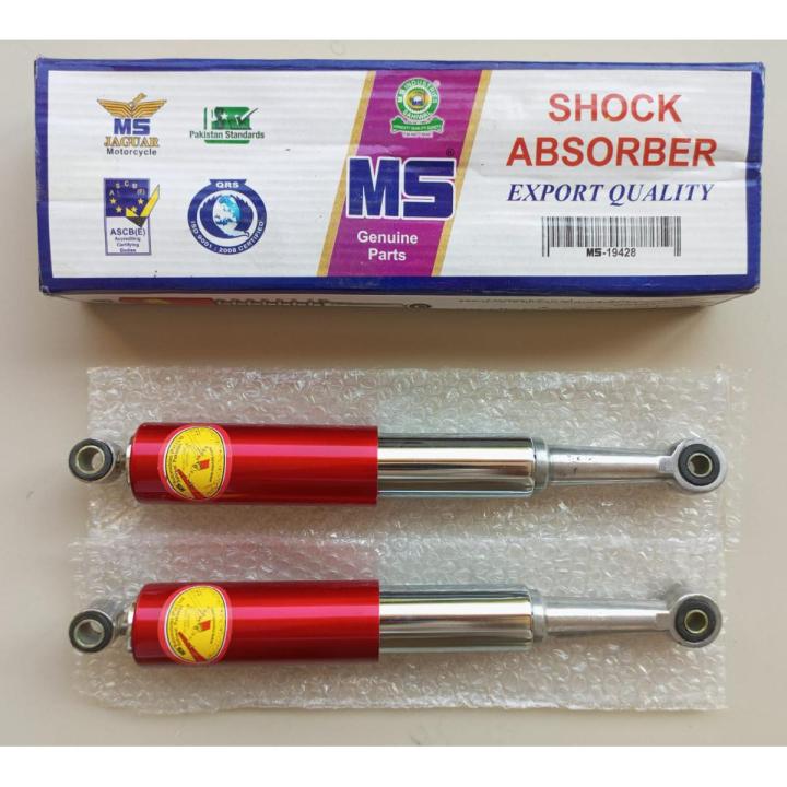 shock absorber rear red set(two) cd 70 bikes/motercycle