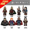 Lord of The Rings Minifigures King of Rohan Boromir Archer Bard Rohan Cavalry Archer Soldiers Mini Figures. 