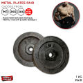Adjustable Iron Weight Dumbbell Plates Pair/Set for Home Gym Workout Body Building 1kg 2kg 3kg 4KG 5kg 6kg 8kg 10kg. 
