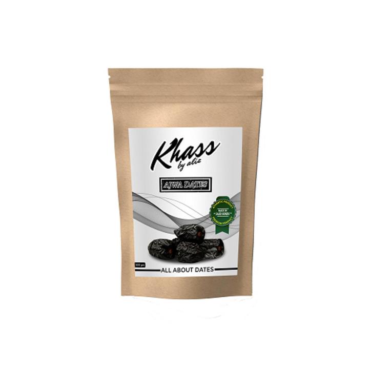 Ajwa Dates From Madinah (Saudi Arabia) 125 Gram | Ajwa Dates Price In Pakistan