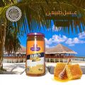 Imported Pure Honey - Premium Quality 100% Natural and Authentic shehad -300 grams. 