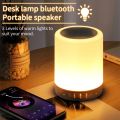 Portable Wireless Speaker Touch Lamp - Bluetooth Rechargeable - Multi Color Dimming LED Light & Table Lamp. 