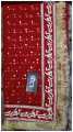Qabool Hai with Groom Name Customization Bridal Net Fancy Dupatta Wedding Nikah Party - RED - Fine Tailored Stitch Nikkah Duppatta For Shadi Qubool Hai Lace Dupata For Girls Women Traditional Embroidery Bridal Dubata Net Fancy Dress Qubool Hai Dupatta. 