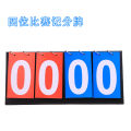 Two-Digit Scoreboard Three-Digit Multi-Function Scoring Board Table Tennis Flip-Dividing Device Four-Digit Score Board Basketball Scoring Machine. 