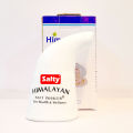 Himalayan Salt Inhaler for Asthma and Allergy Relief and Other Respiratory Conditions – Handheld and Portable Himalayan Salt Inhalers By SALTY PAKISTAN. 