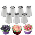 7/11Pcs/Set Russian Tulip Icing Piping Nozzles Stainless Steel Cake Tools. 