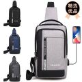 Men's Anti Theft Three Way Sling Shoulder Bag Waterproof Messenger Bag Crossbody Business Messenger Bags.. 
